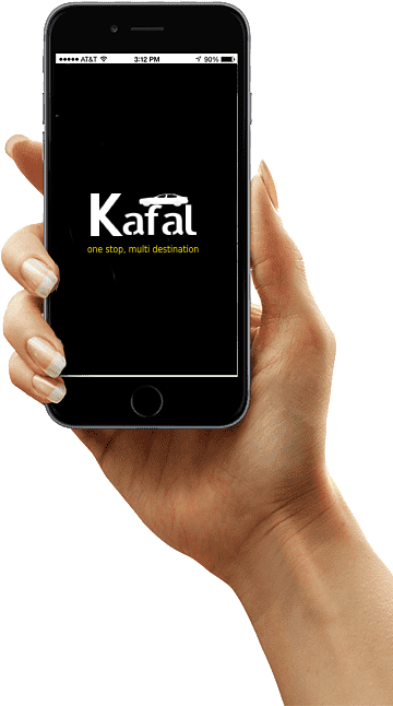 App UI